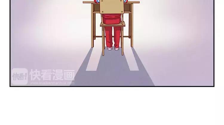 第56话 我知道，可你知道吗15