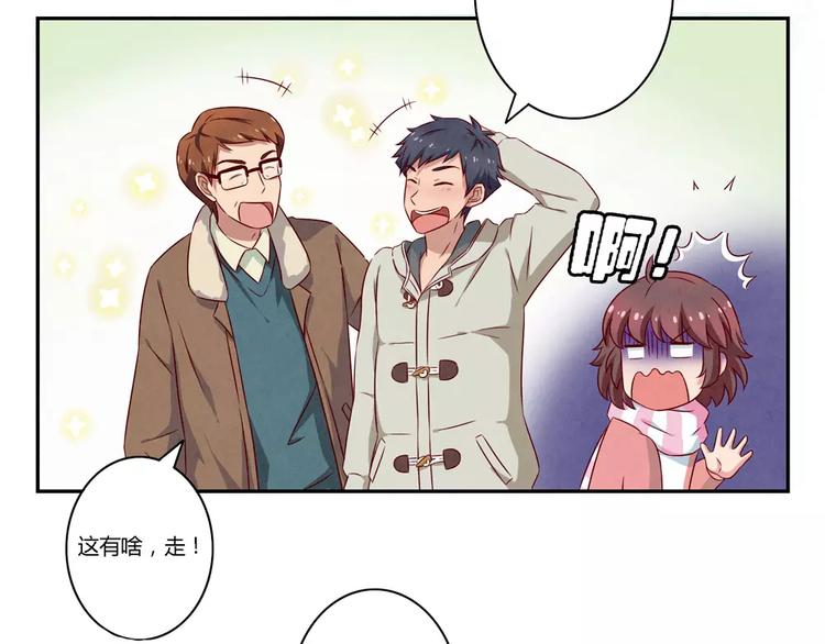 第106话 你就是我心中那个鬼20