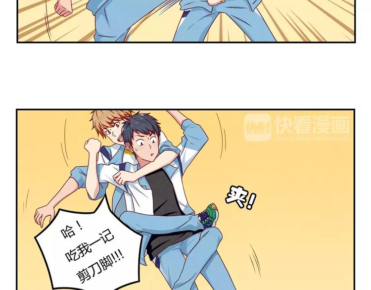 第39话 每个人都有自己的高山10