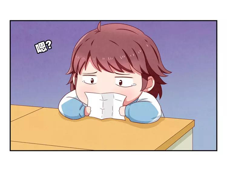 第34话 期中比武大会24