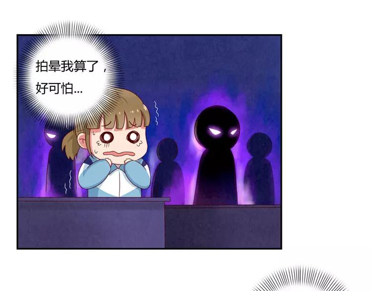 第34话 期中比武大会13