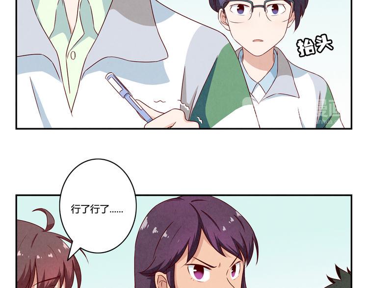 第150话 猝不及防的离别18