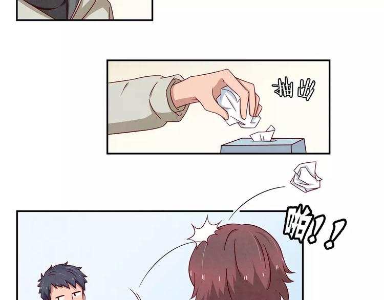 第107话 慈父般的尬聊8