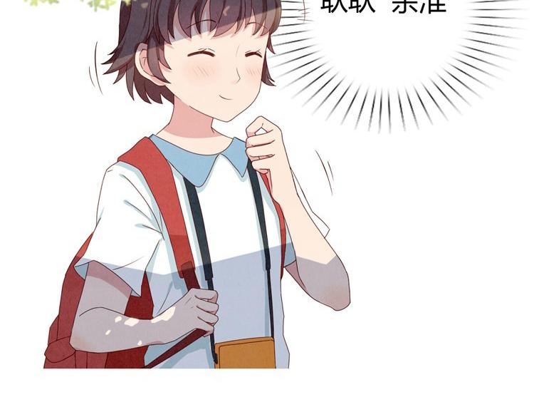 第1-4话 我的青春，始于与你的相遇21