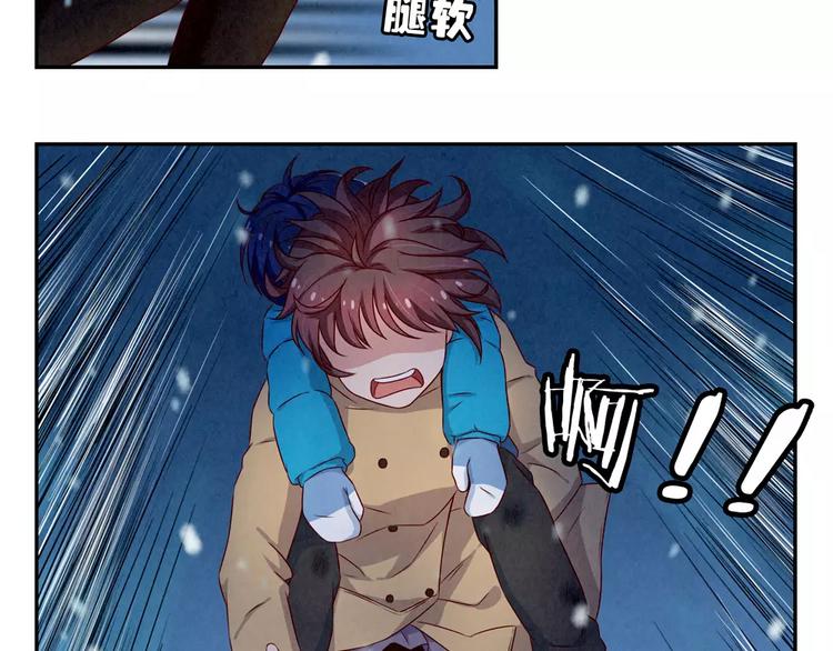 第111话 请你们相信我5