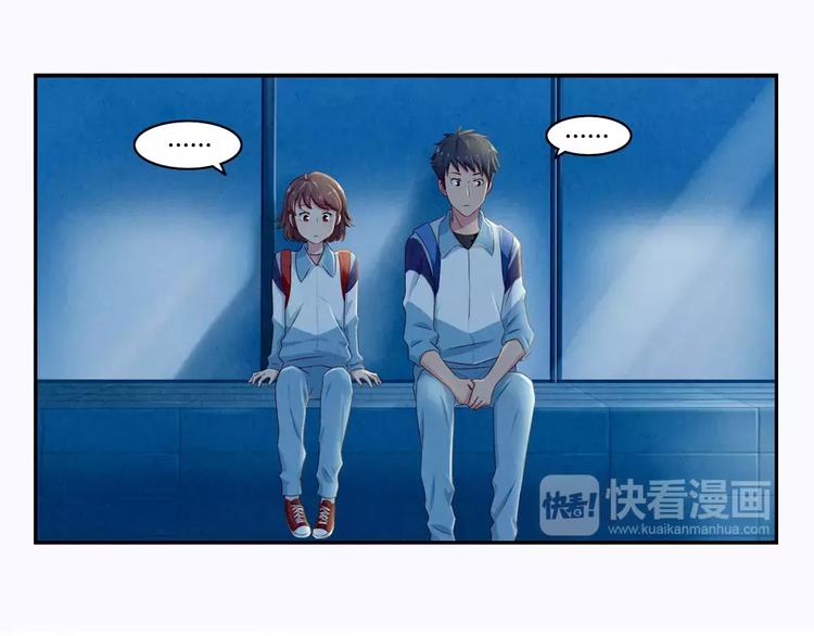 第45话 我们一直坐同桌吧15