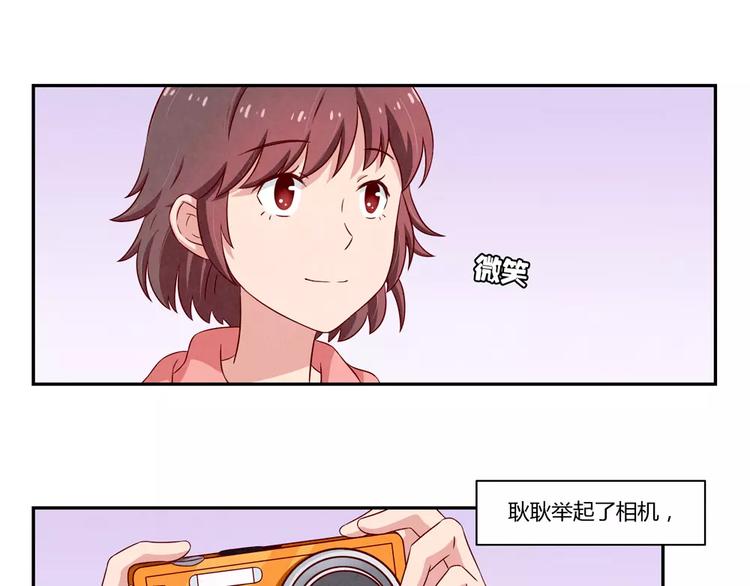 第88话 大人，再补一枪吧！28