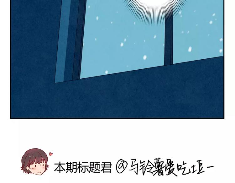 第111话 请你们相信我34