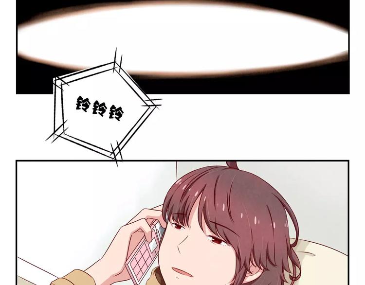 第113话 耿耿，委屈你了10