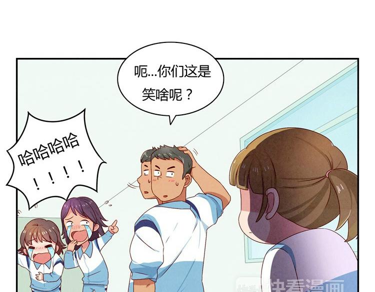 第24-27话 和我一起演出吧！106
