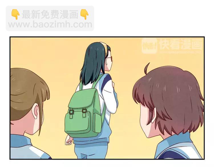 第58话 好孩子和熊孩子11