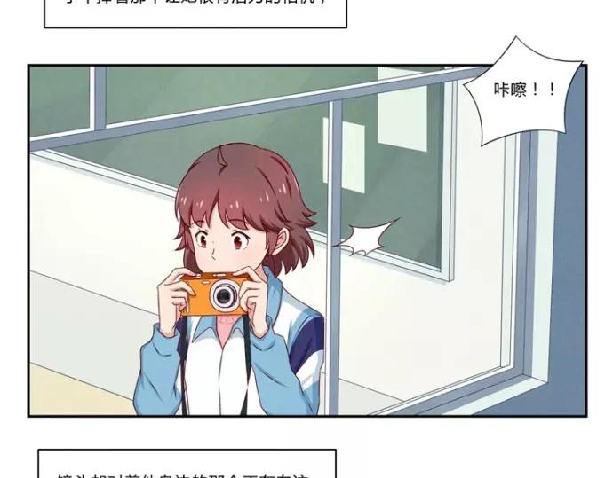第78话 你的确很有天分23