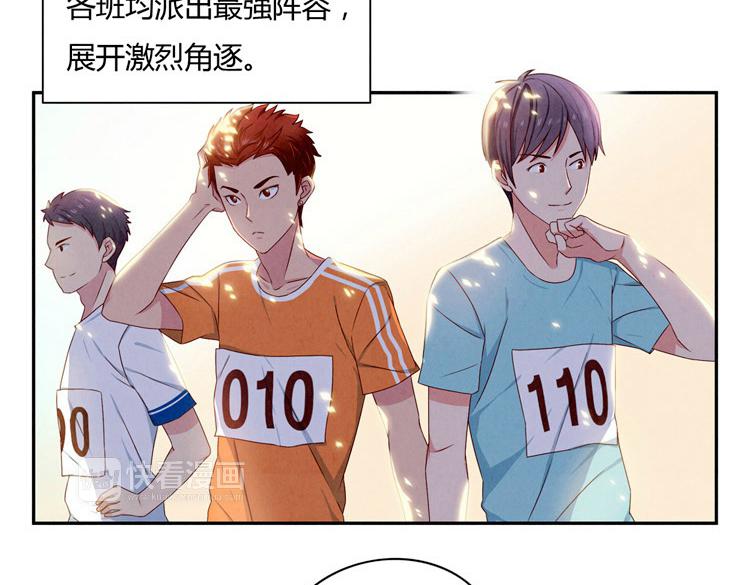 第24-27话 和我一起演出吧！30