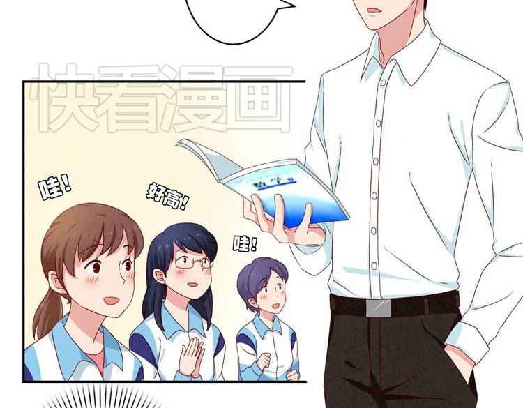 第20-23话 突然的心里一暖55
