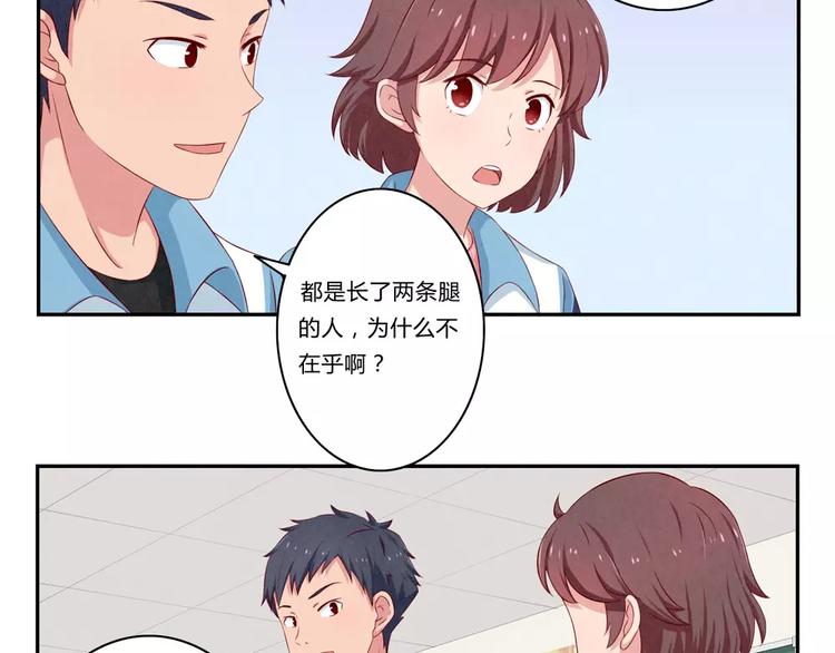 第74话 一二九战役17