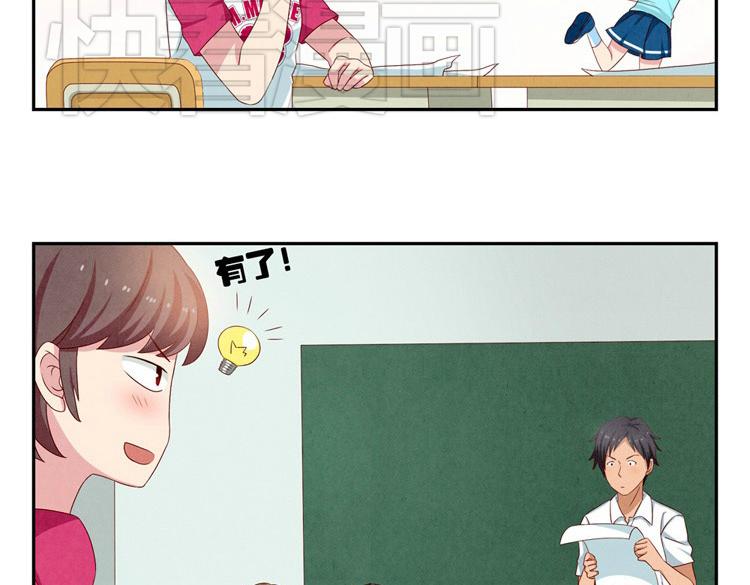 第20-23话 突然的心里一暖31