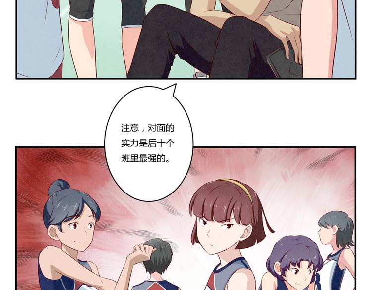 第124话 最弱对最强4