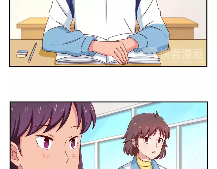 第62话 静电，是静电！8