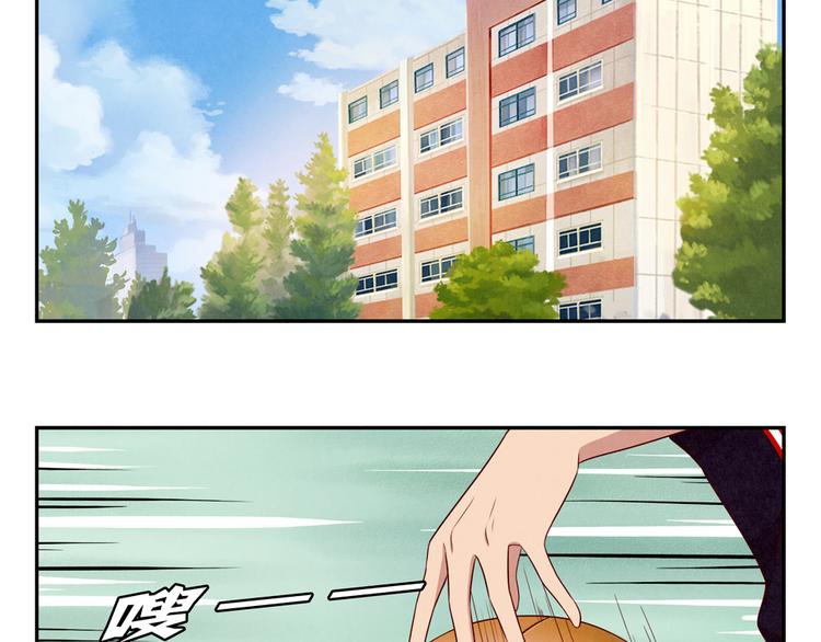 第154话 开不了口1