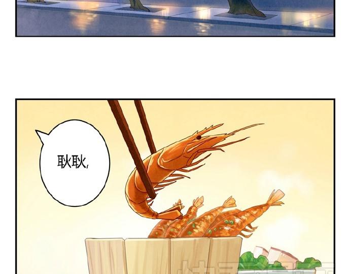 第9-11话 做我的同桌吧51