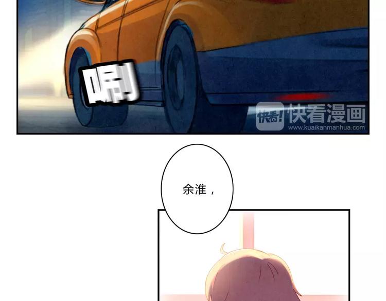 第47话 陌生人的体谅很煽情15