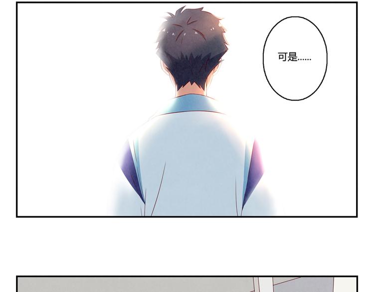 第136话 舍不得离开一个人27