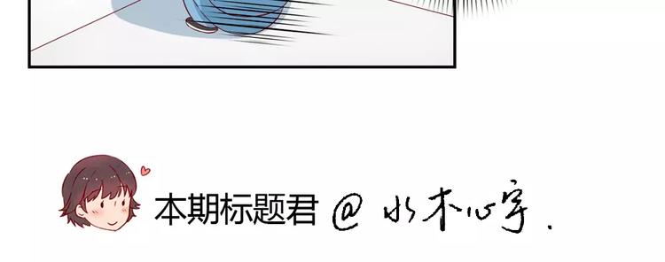 第74话 一二九战役25