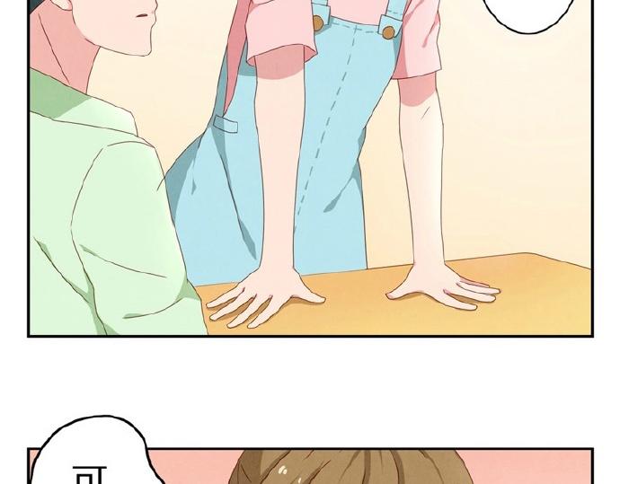 第16-19话 见证一次告白19