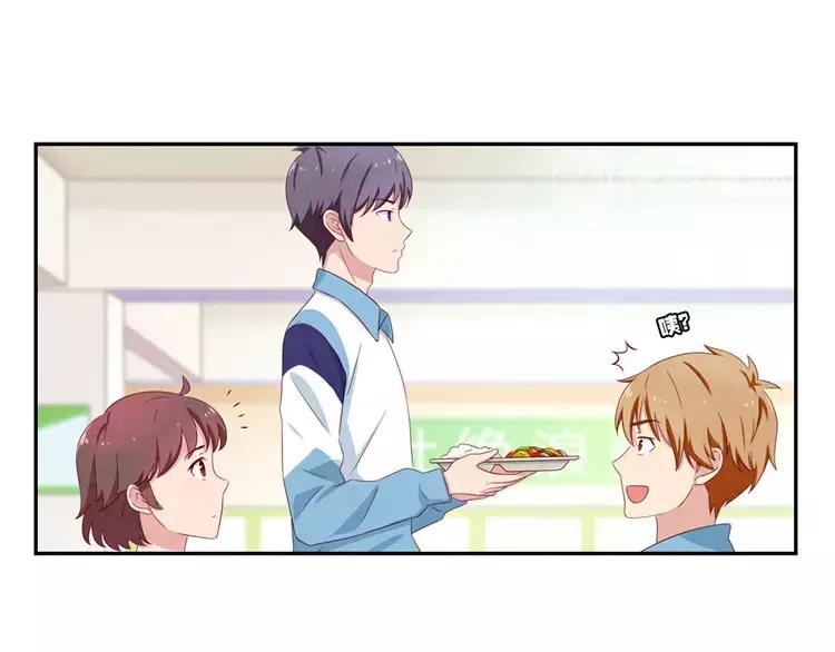 第50话 叫我芊芊6