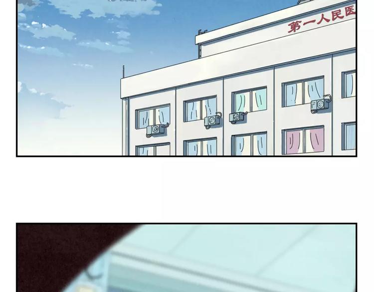 第115话 又长大了一点点1