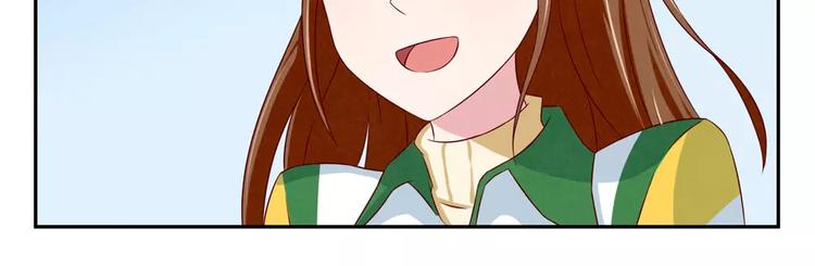 第70话 我可以看看吗？6