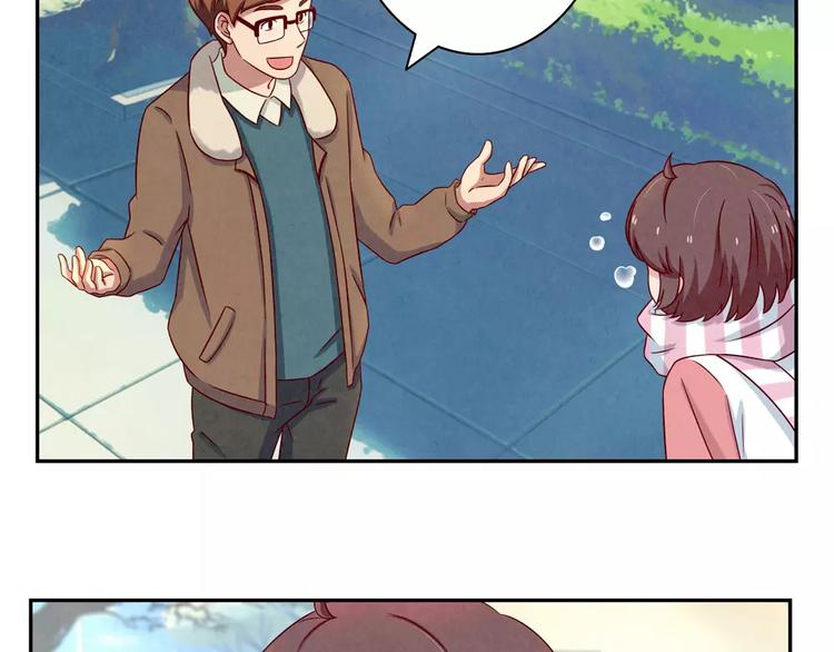 第106话 你就是我心中那个鬼6