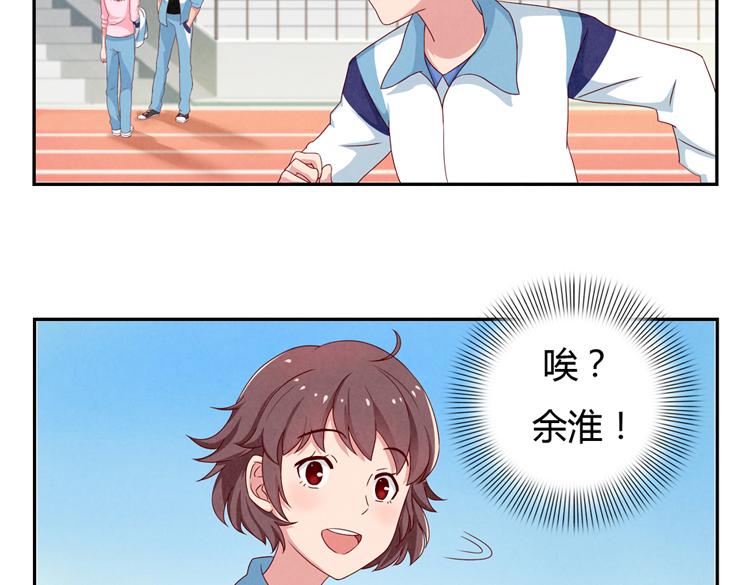 第28-31话 那一瞥的伤感43