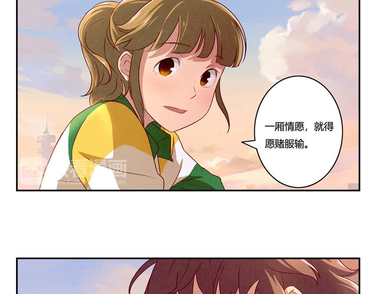 第148话 谁都不知道8