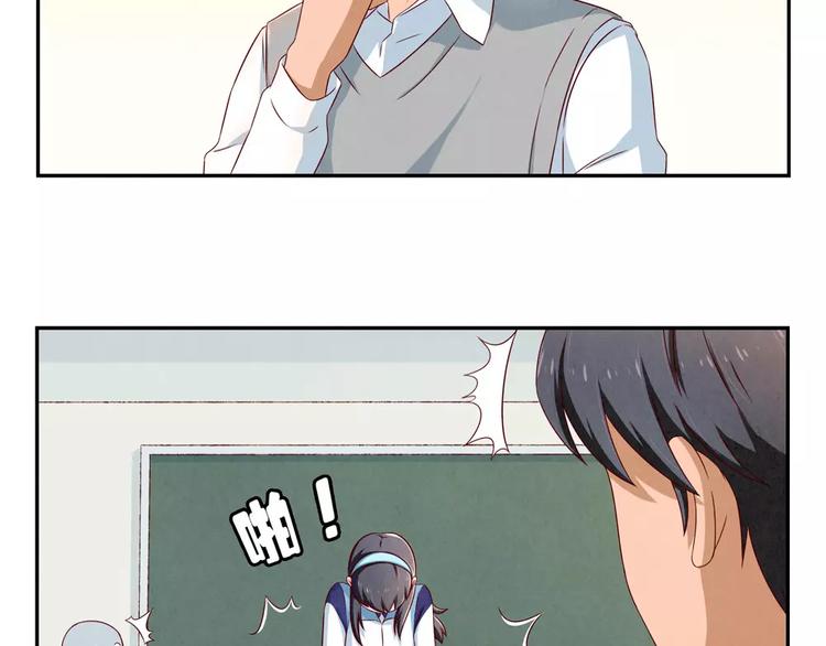 第93话 你个大骗子！4