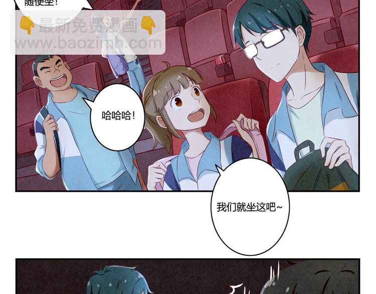 第140话 我也想知道9