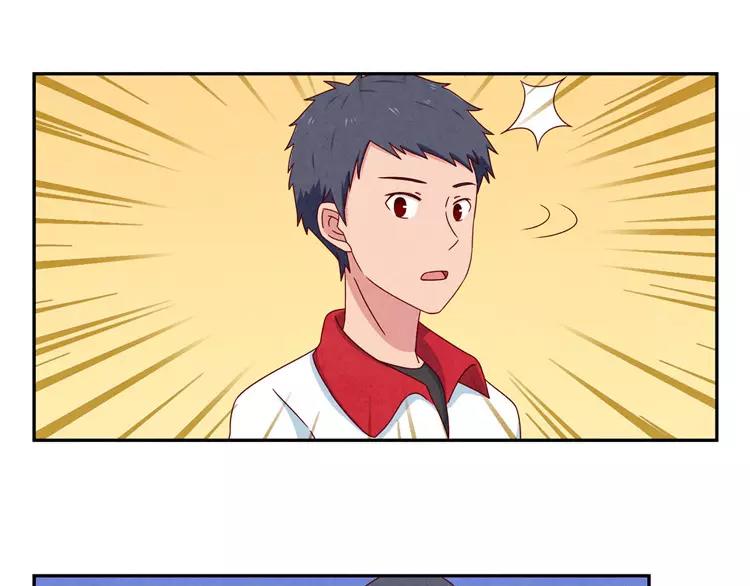 第56话 我知道，可你知道吗10