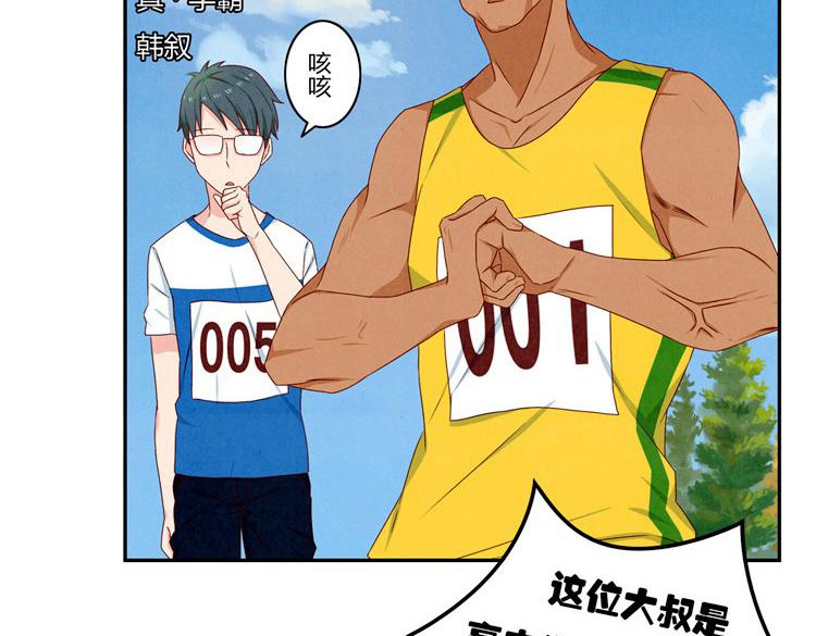 第24-27话 和我一起演出吧！38
