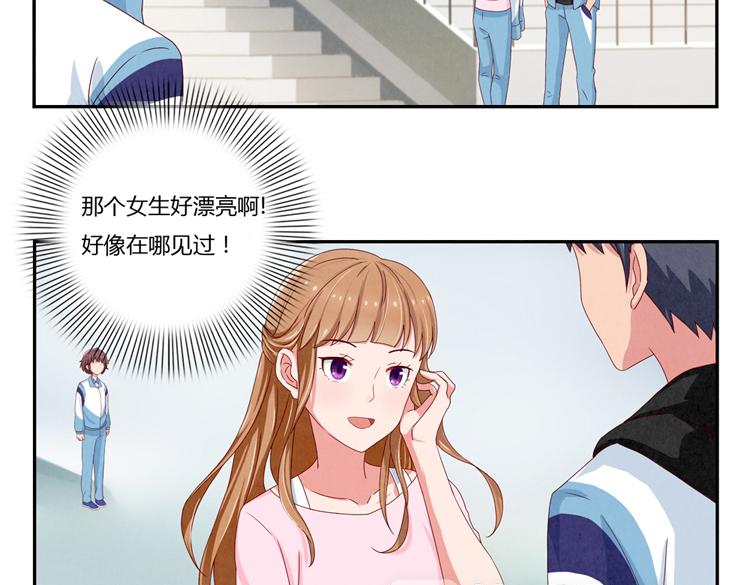 第28-31话 那一瞥的伤感47