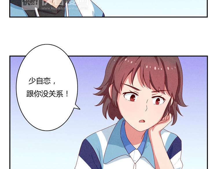 第28-31话 那一瞥的伤感111