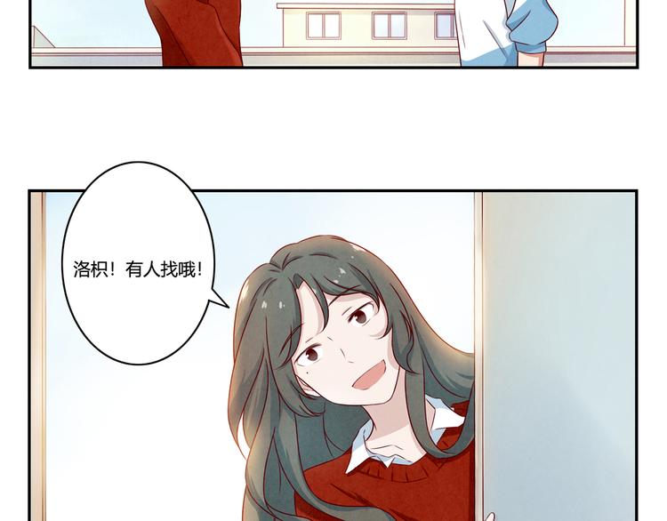 第135话 好看的人们12