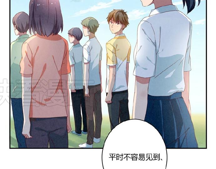 第12-15话 “打情骂俏”的正确打开方式31