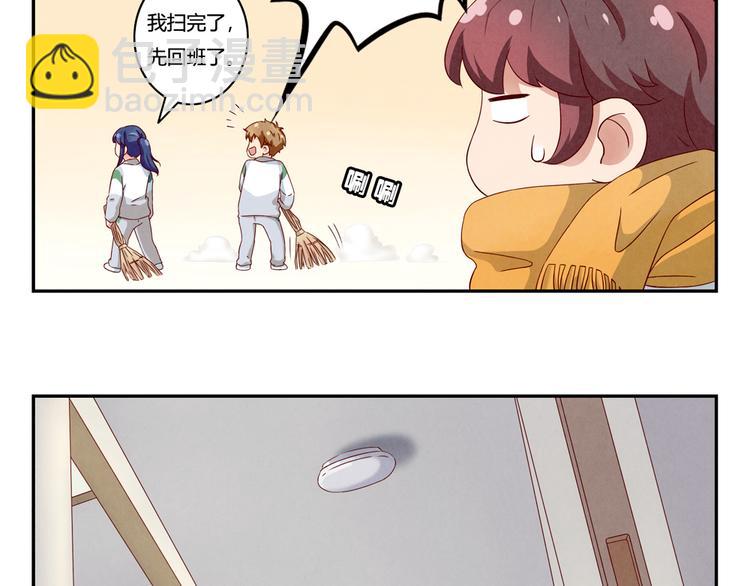 第156话 他的微笑5