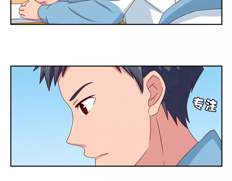 第62话 静电，是静电！17