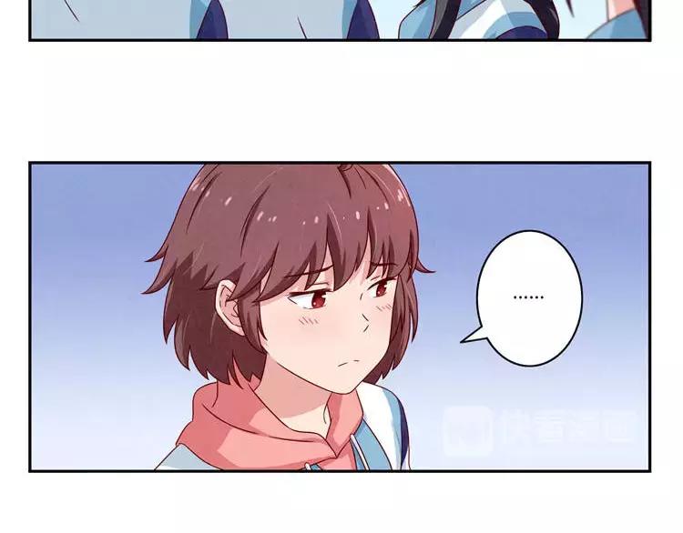 第87话 少女的忧郁16