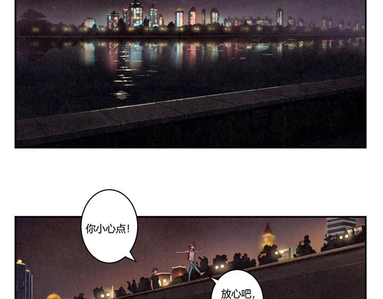 第142话 荒唐的想法1