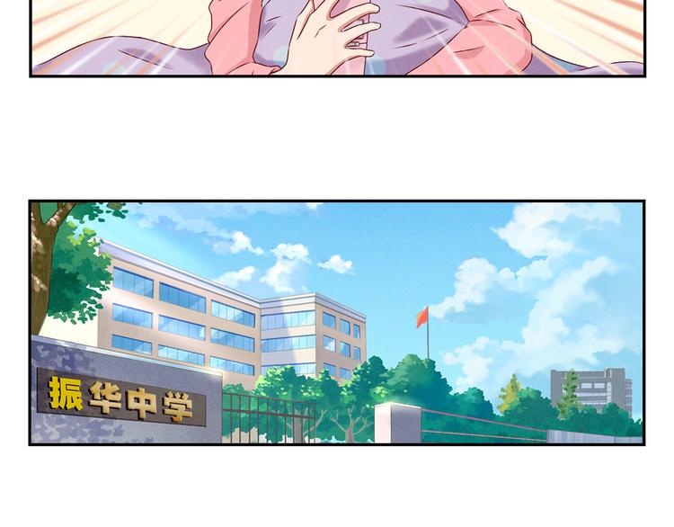 第150话 猝不及防的离别4