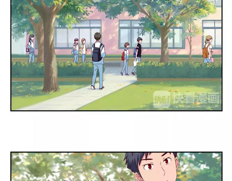 第36话 走在放学的小路上7