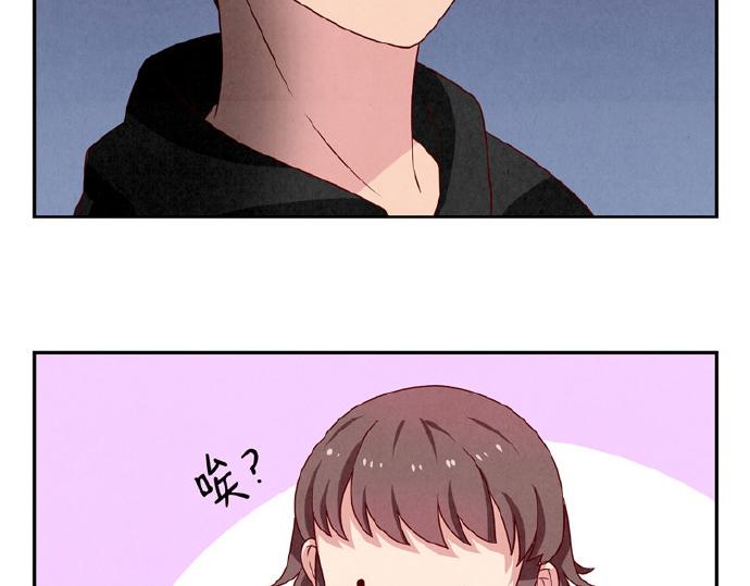 第16-19话 见证一次告白91