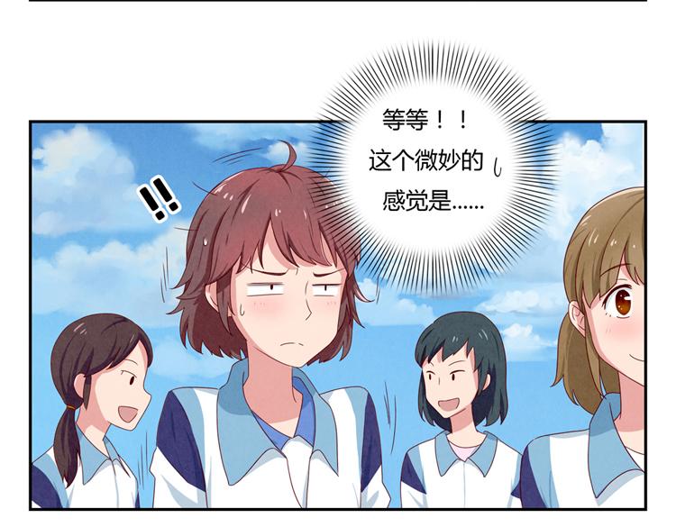 第28-31话 那一瞥的伤感36
